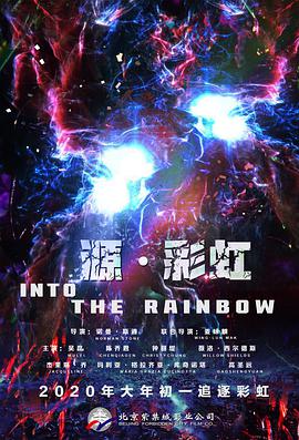 联合早报南略网手机版