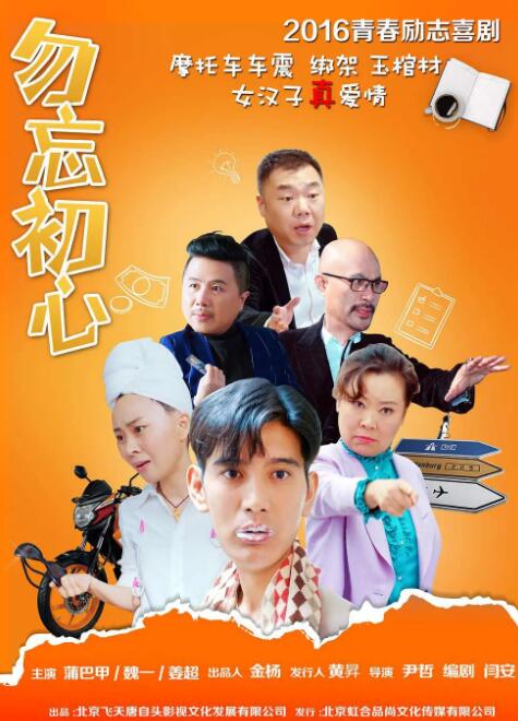 色动漫网站