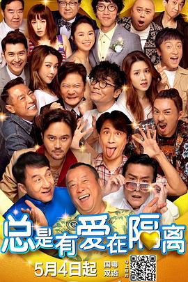 伊人久久中文