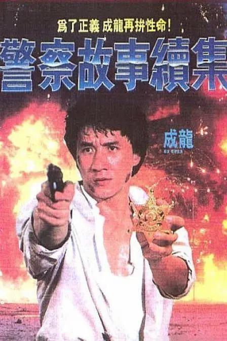 奇米在线888