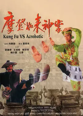 99久久精品免费看国产四区