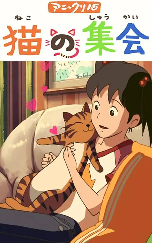 日岳母的逼
