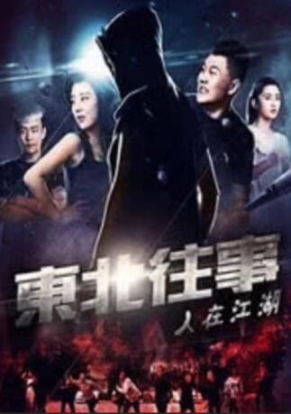 色视频网站