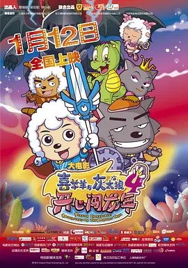 成人午夜视频在线观