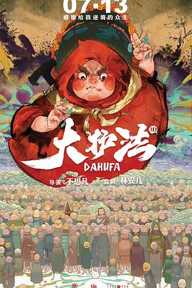 高清不卡在线观看av