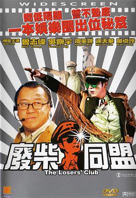 羞辱调教扒开女仆动态图