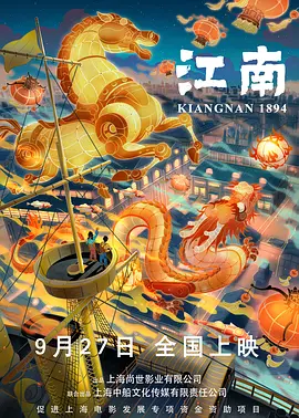 香蕉视频网站在线播放
