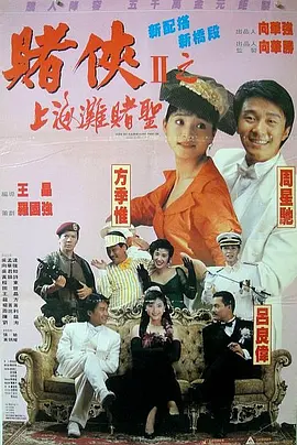 日韩av免费一区