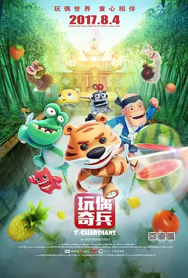 最近中文字幕视频在线mv完整版