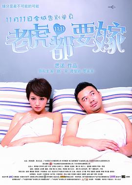 91看片免费