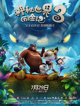 高级会所少妇spa