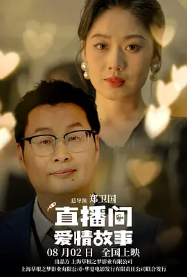 男生摸女生下面的视频