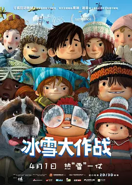八度最新版本