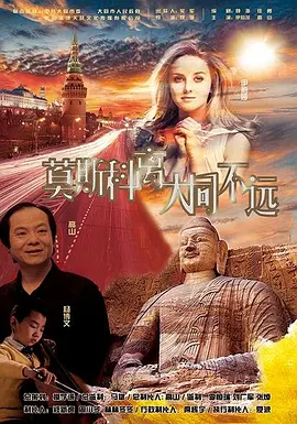 二区视频在线