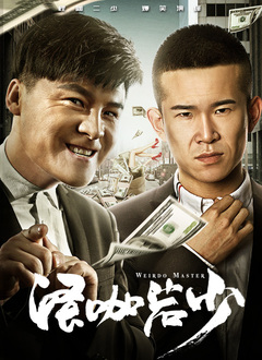 乱论av