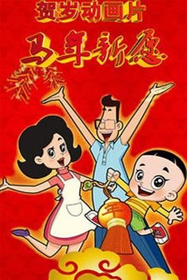 av体验区