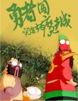 中文字幕免费一区