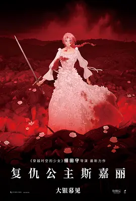 全部费免一级毛片不收费