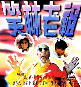 亚洲国产天堂久久综合226