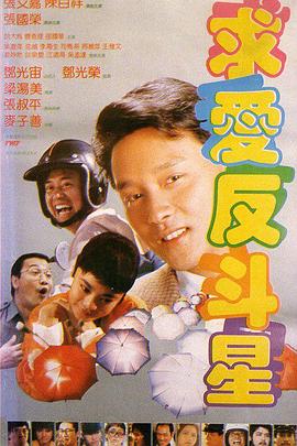 特级黄视频
