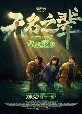 av最新在线观看