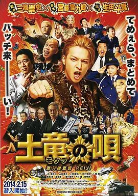 国产高清一区二区三区免费视频