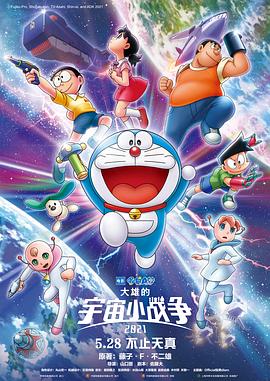 日韩欧美亚洲每日更新网