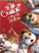 国产一区二区观看