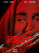 国产亚洲综合精品一区二区三区