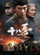 b站动态视频