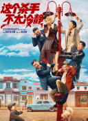 国内精品伊人久久久影视
