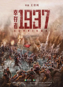 亚洲一区二区三区视频在线