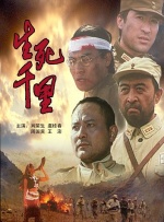 吴梦梦下载