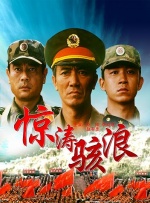 亚洲国产不卡视频