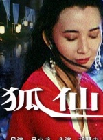 成人涩涩屋福利视频