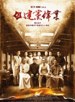 丁香婷婷啪啪