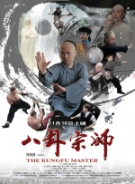 日产无人区一线二线三线