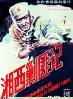 av亚洲午夜网站福利天堂