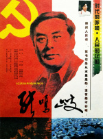 天天弄天天射av