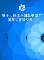 付艺轩