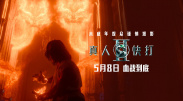 福利视频在线观看www.