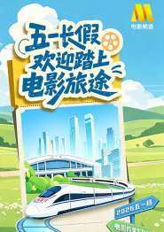 天堂素人约啪