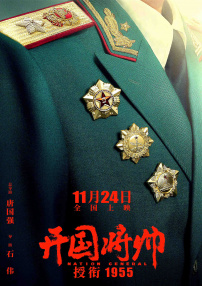 www.seyeye17影院