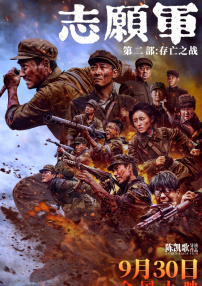 爱色av.com