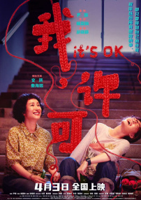 野战在线