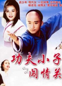 日本xxxx在线观看