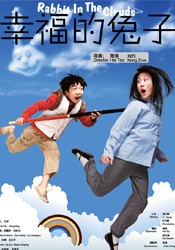 欧美在线激情网