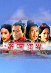 视频一区二区三区 在线