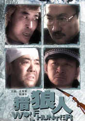 2023中秋晚会