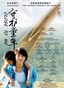 青青青青啪视频在线观看